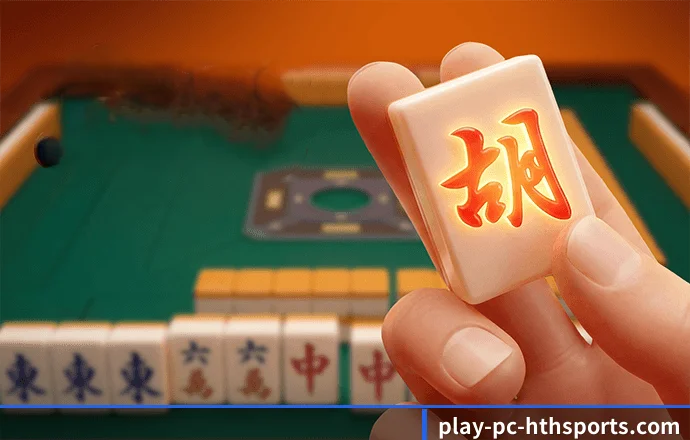HTH体育 APP